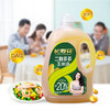 长寿花二酯多多玉米油5L 商品缩略图4