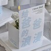 【我爱你爸爸】男生温柔风氛围感生日蛋糕 商品缩略图3
