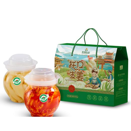 疯抢中！！【地理标志产品 洪江市托口镇生姜】酸辣 糖醋 生抽三种口味 脆嫩爽口零食 健康之选 500g*2坛/送手提礼盒装 商品图14