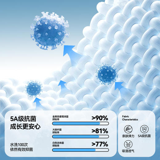 女童内衣两件装春季新款安奈儿童装JG517051 商品图3