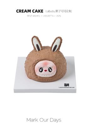 Labubu栗子可可定制（需提前6小时下单）