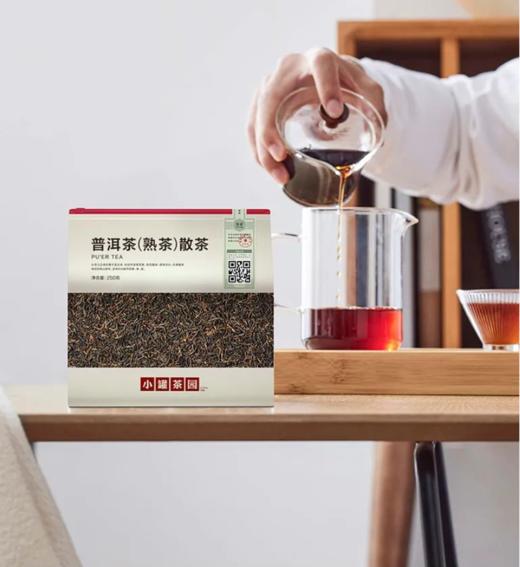 小罐茶园普洱熟茶一级量贩装云南勐海醇厚顺滑自饮送长辈口粮茶超高性价比 商品图1