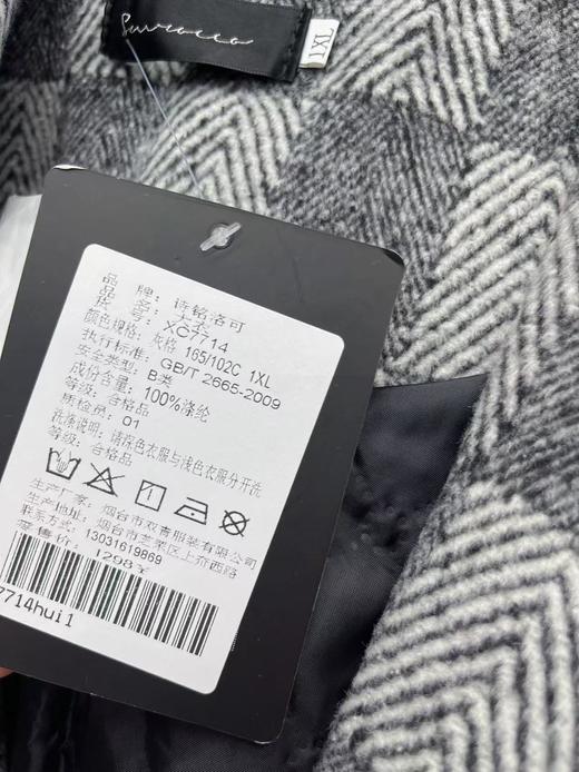 【诗铭洛可】XC7714棋盘格内里夹棉大衣B12-1 商品图4