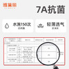 雅黛丽细肩带美背内衣女小胸聚拢背心式无痕抑菌文胸罩夏季薄款 商品缩略图9