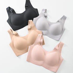 丁摩真丝大胸薄款无痕内衣 桑蚕丝一片式软支撑收副乳文胸AL257