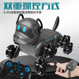 八轮特技机械狗 | 成年人根本想不到，两位数能买到多黑科技的玩具！（非质量问题，不支持7天无理由退换，介意慎拍）