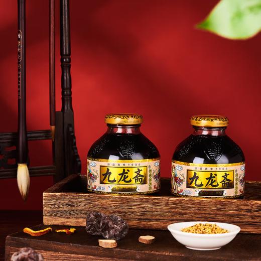 【自营】九龙斋老北京酸梅汤果蔬汁 300ml*12瓶 玻璃瓶整箱装饮料 北京老字号 商品图0