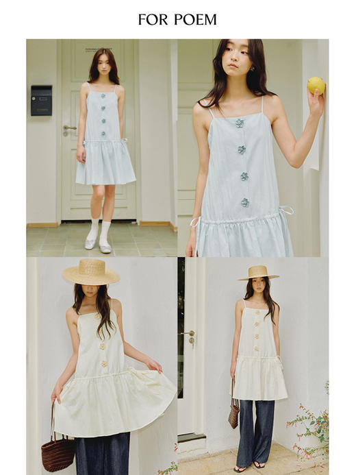 ForPoem 现货 25/SS原创设计立体花可调节吊带腰部抽褶连衣裙 商品图0