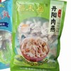福来福 丹阳肉燕【GA】 商品缩略图3