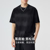 红览 男装浮雕肌理提花短袖t恤男2夏款时尚宽松男士T恤5ZF-71838 商品缩略图4