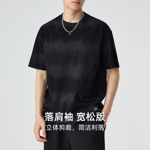 红览 男装浮雕肌理提花短袖t恤男2夏款时尚宽松男士T恤5ZF-71838 商品图4