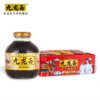 【自营】九龙斋老北京酸梅汤果蔬汁 300ml*12瓶 玻璃瓶整箱装饮料 北京老字号 商品缩略图6