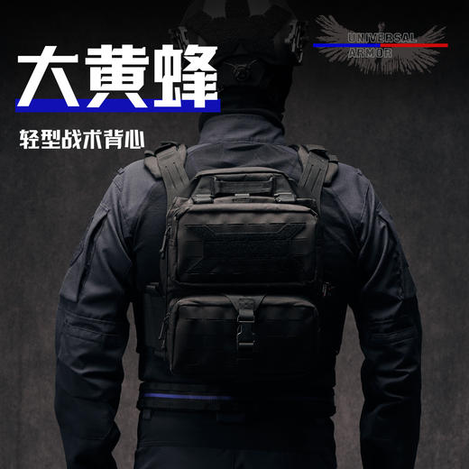 大黄蜂Gen7（阻燃黑） 商品图5