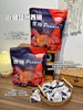 牧果人大西梅干 商品缩略图7