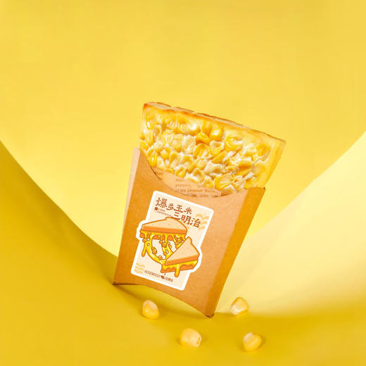 爆多玉米三明治 商品图1