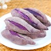 新鲜紫薯软糯香甜无筋丝 5斤（含包装）/箱（精选） 商品缩略图2