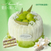 山茶花蜜瓜 · 冷萃茶奶油蛋糕 商品缩略图0