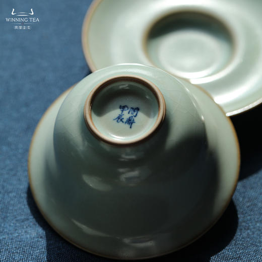 问鼎汝瓷鼎峰系列天青甲辰精工款明泽盖碗 商品图2