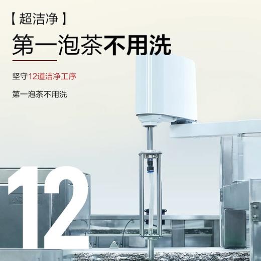 小罐茶园普洱熟茶一级量贩装云南勐海醇厚顺滑自饮送长辈口粮茶超高性价比 商品图6