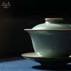 问鼎汝瓷鼎峰系列天青甲辰精工款明泽盖碗 商品缩略图1