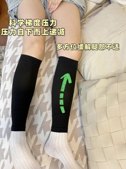 久站久坐党必看🌟双腿浮肿 胀痛 静脉曲张有救了【出口日本静脉曲张袜】把静脉曲张扼杀在摇篮里 商品图2