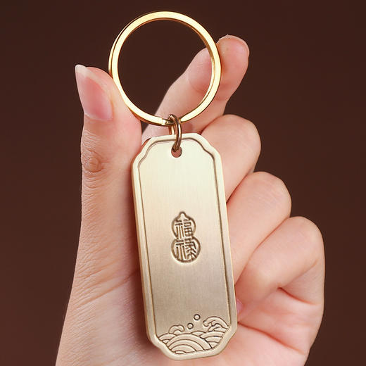 出入平安挂饰 商品图4