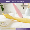 羞羞哒震动棒点潮笔Pro细小号静音充电型女用自慰器振动按摩棒情趣用品 商品缩略图5
