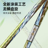 伽玛精工鱼竿手竿超轻超硬全能综合鲫鲤钓鱼竿轻量野钓大物台钓竿 商品缩略图2