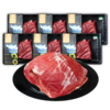 【618特惠】天莱香牛有机牛腿贴体精致小包装260g/盒*6盒 商品缩略图0