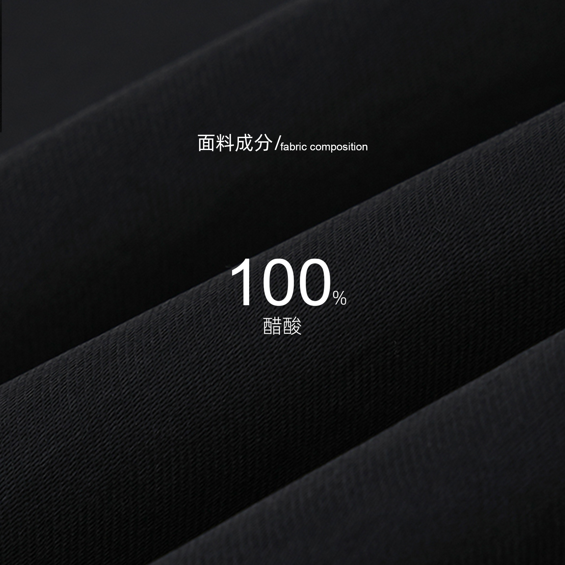 「侘寂风」秦磊男装高定丝滑100醋酸缎面短袖T恤LL-SSY1029商品图3