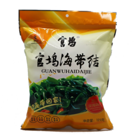 官坞海带结【GA】