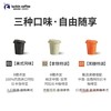 瑞幸元气弹1.0三枚装-2g-3罐/盒 商品缩略图3