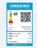 10公斤大筒径洗烘一体机    XQG100-HLD518S 商品缩略图5