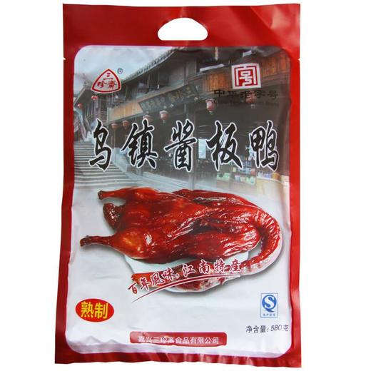 三珍斋乌镇酱板鸭 580g/袋 商品图0