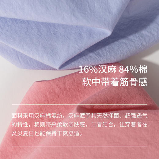 绽放旅行女装356朵/汉麻棉凉爽V领褶皱短袖小衫清凉透气衬衫女 商品图3