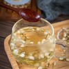 方回春堂 茉莉花30g/罐 商品缩略图1