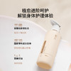 【甄沐线下】甄沐-积雪草保湿身体乳300ml*2（预售2月25日发货） 商品缩略图5