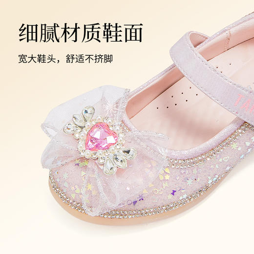 泰兰尼斯meta秋季新款女童水晶鞋女孩梦幻软底皮鞋洋气演出公主鞋 M03X5C6663 商品图2