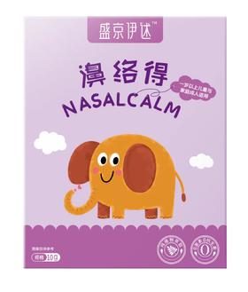 濞络得 盛京伊述®凝胶