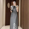 【预售7天】良木礼无袖长裙（W028） 商品缩略图0