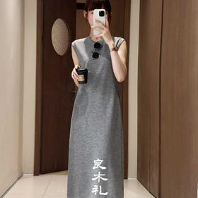 【预售7天】良木礼无袖长裙（W028）