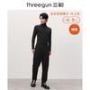 Threegun三枪 【爽滑密棉】休闲两翻领男士长袖上衣打底衫-22623A011 商品缩略图6