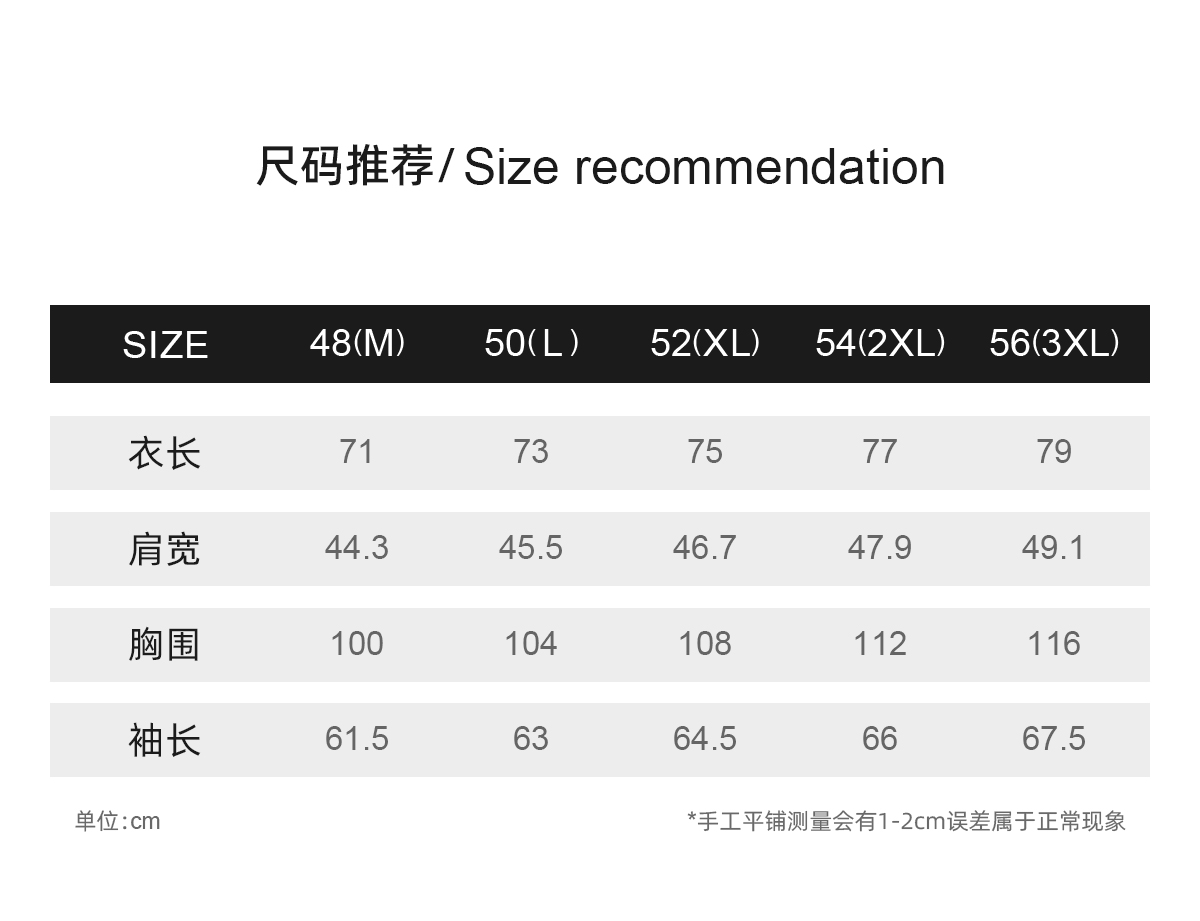 MBNL-F“竖纹西装” 24F/W秦磊Q 高定休闲正式西装外套 LL-WX214800商品图5
