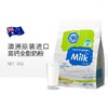 珍澳高钙全脂速溶奶粉 1kg/袋 商品缩略图0