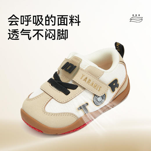 泰兰尼斯101秋季新品男宝宝赤足鞋宝宝鞋婴幼儿女宝宝透气步前鞋  T24B5C6501 商品图2