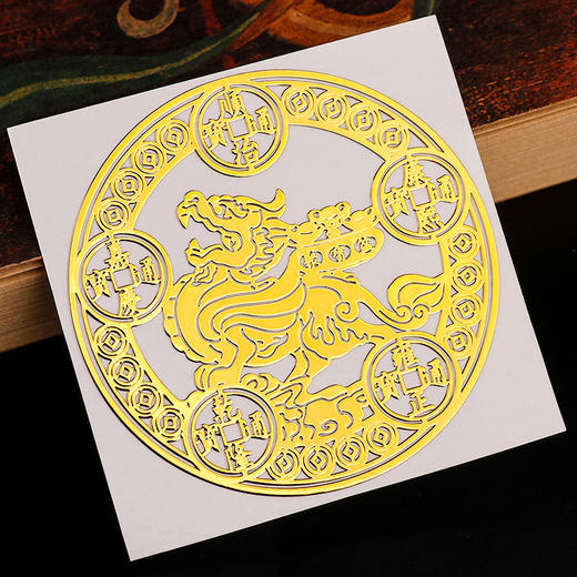 貔貅五帝钱金属贴 商品图3