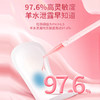 可孚医用羊水检测护垫 商品缩略图3