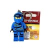 乐高 旋风忍者 阿光-蓝忍者 发光钥匙扣 商品缩略图0