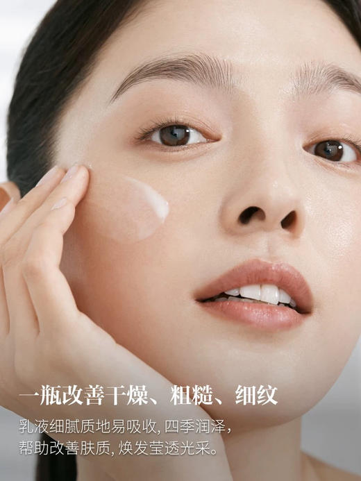 SK-II 水乳套 商品图1