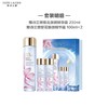 雅诗兰黛樱花版微精华露乐享套装 商品缩略图5